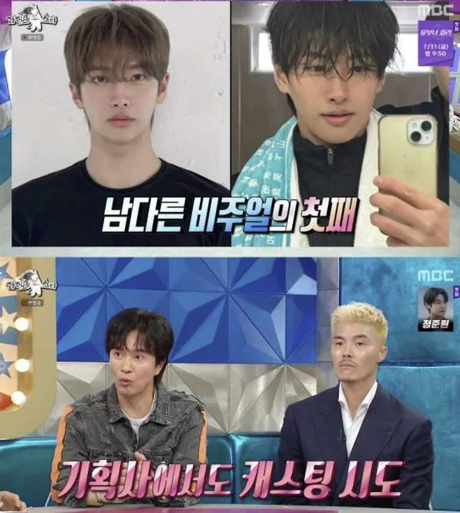[정보/소식] "비주얼 타고나"…김정민 아들, 기획사서 러브콜 | 인스티즈