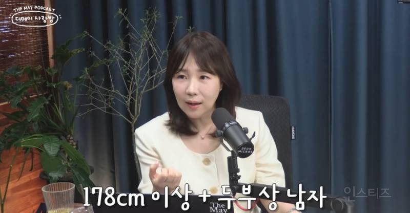 결정사 대표가 말하는 요즘 여성들의 외모 이상형 공통점 | 인스티즈