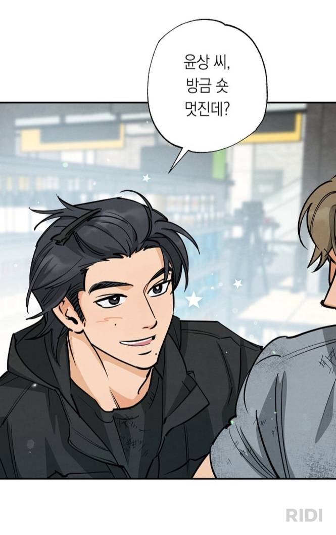 [잡담] 웹툰) 키작공 존맛 키워든 거 이거 3개 보고 알게됨 ㅋㅎ | 인스티즈