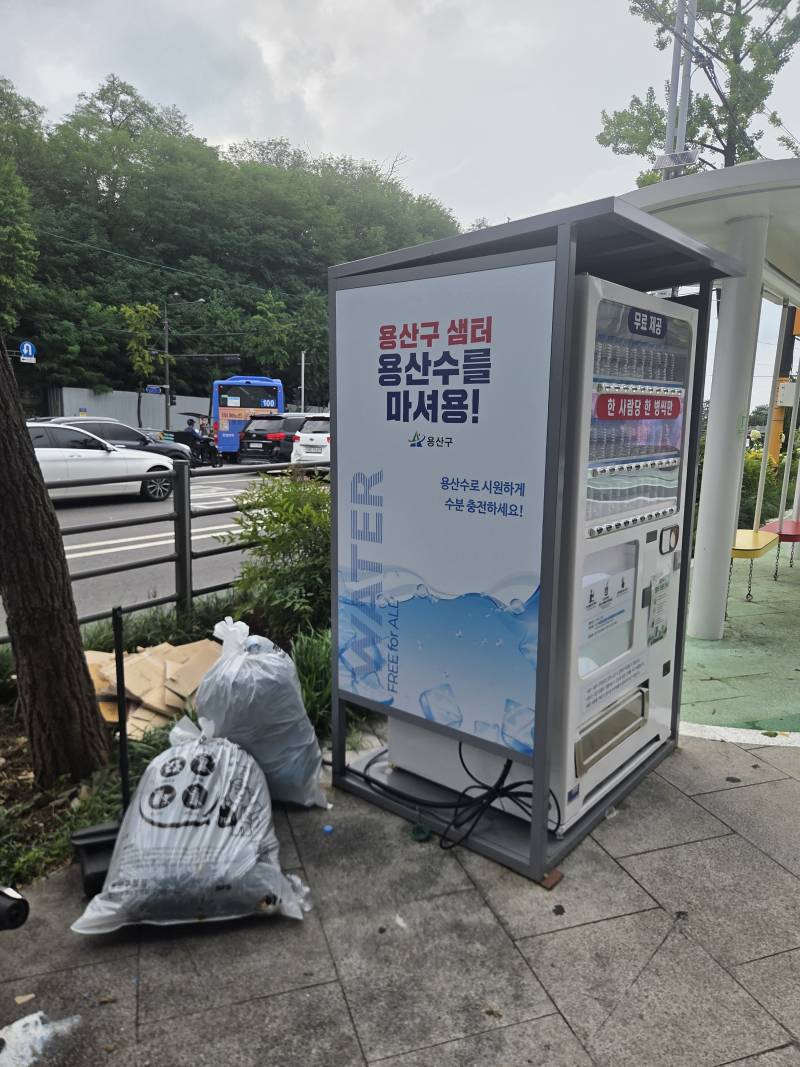 [잡담] 이거 우리동네에만 있어서 자랑스러워 | 인스티즈