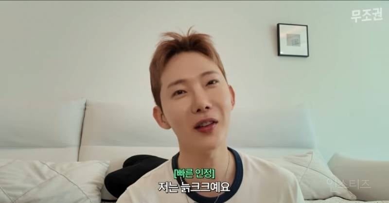 늙크크가 있기때문에 영크크도 존재하는거라는 연옌.jpg | 인스티즈