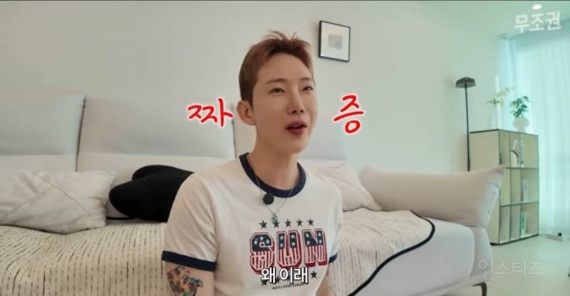 늙크크가 있기때문에 영크크도 존재하는거라는 연옌.jpg | 인스티즈