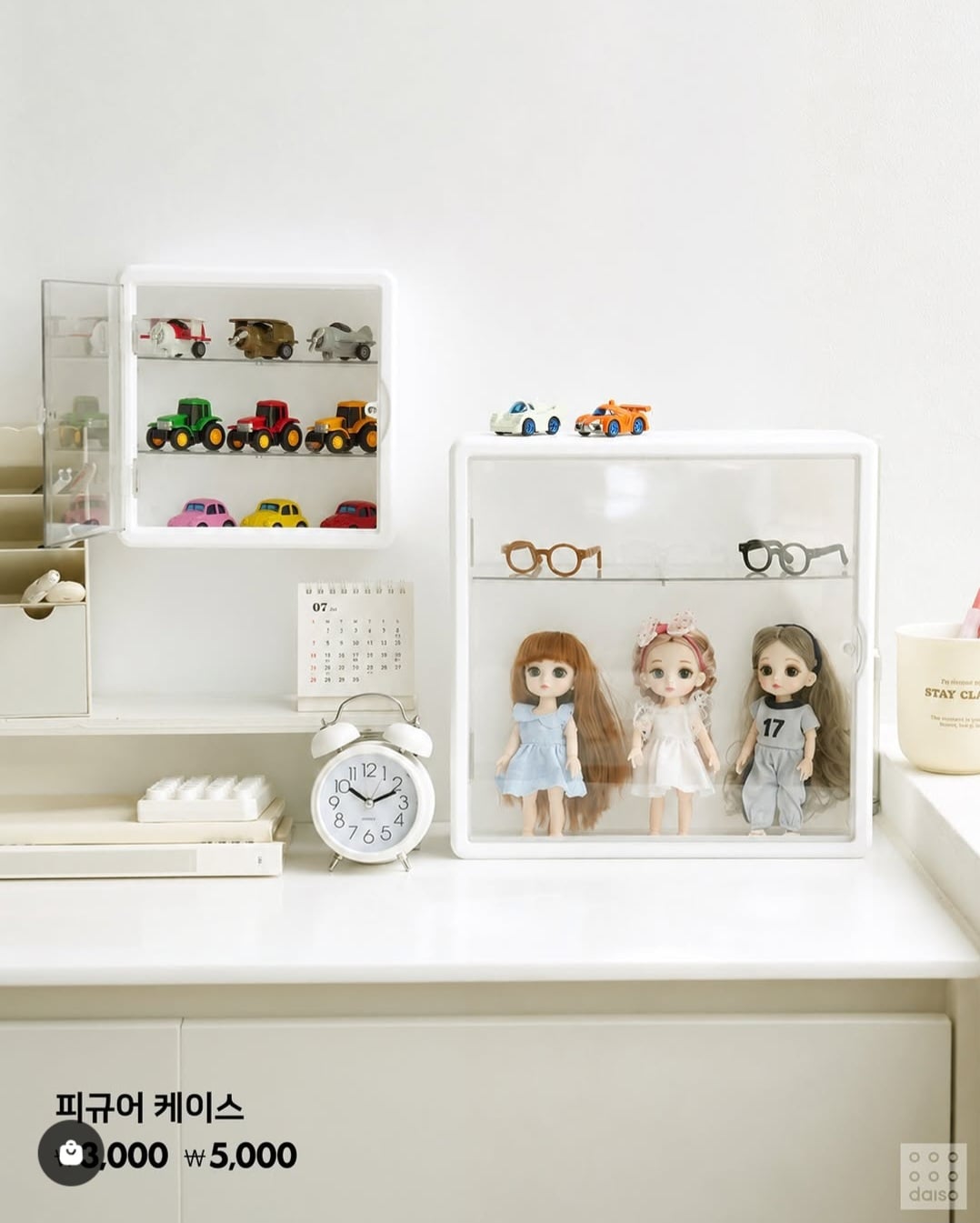 [정보/소식] 다이소 7월 신상 (온열뷰러, 미니고데기 나온다 함) | 인스티즈
