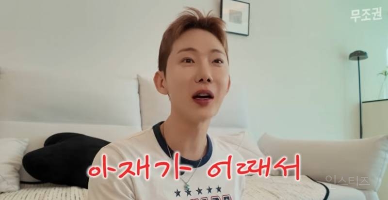 늙크크가 있기때문에 영크크도 존재하는거라는 연옌.jpg | 인스티즈