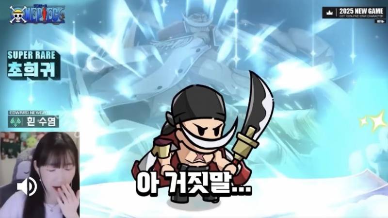 [잡담] 서넹이 이런 광고 한적있어? | 인스티즈