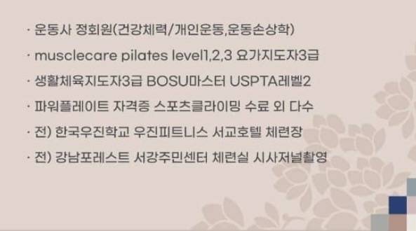 [잡담] 익들아아아 피티 가격 이정도면 어떤 것 같아????? | 인스티즈