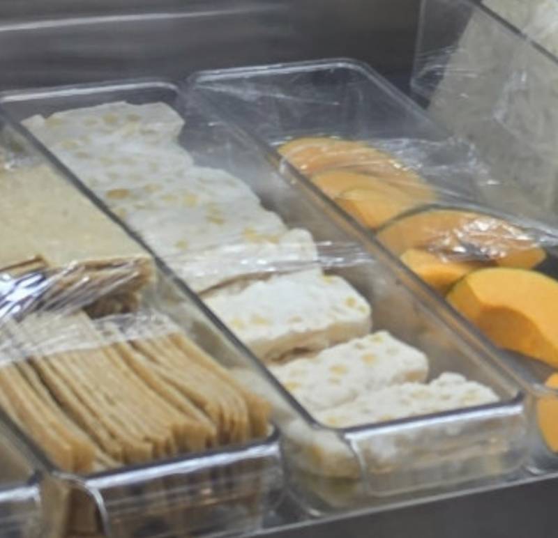 [잡담] 마라탕 전문가들아 이 토핑 뭐야? | 인스티즈