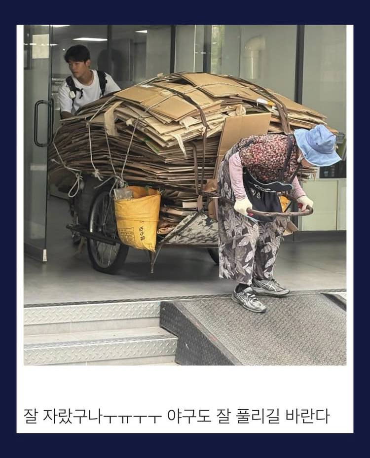 [잡담] 한홀이 예쁜 짓 한 거 본 사람? 마음이 좋아… | 인스티즈