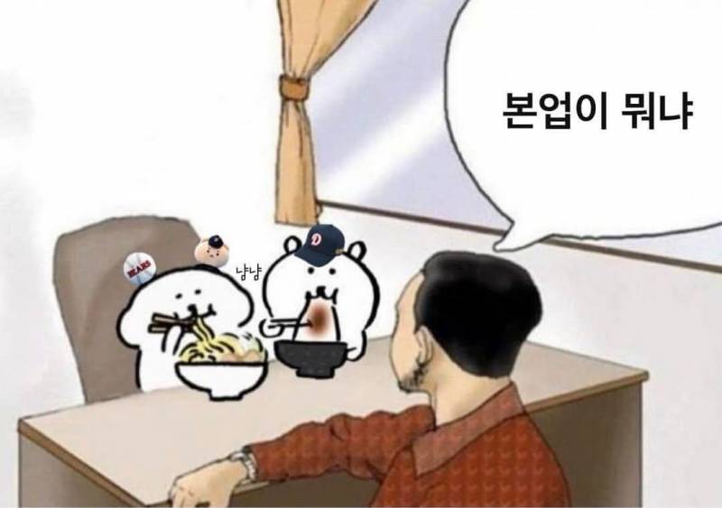 [잡담] 먹산 오늘은 우취 기념 뭘 품절시키고 올건지 궁금하다 | 인스티즈