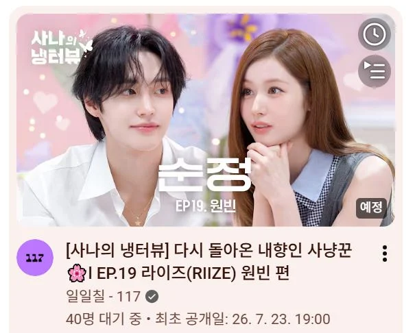 [잡담] 와 원빈사나 ㄹㅇ 너무남자여자조합이다 | 인스티즈