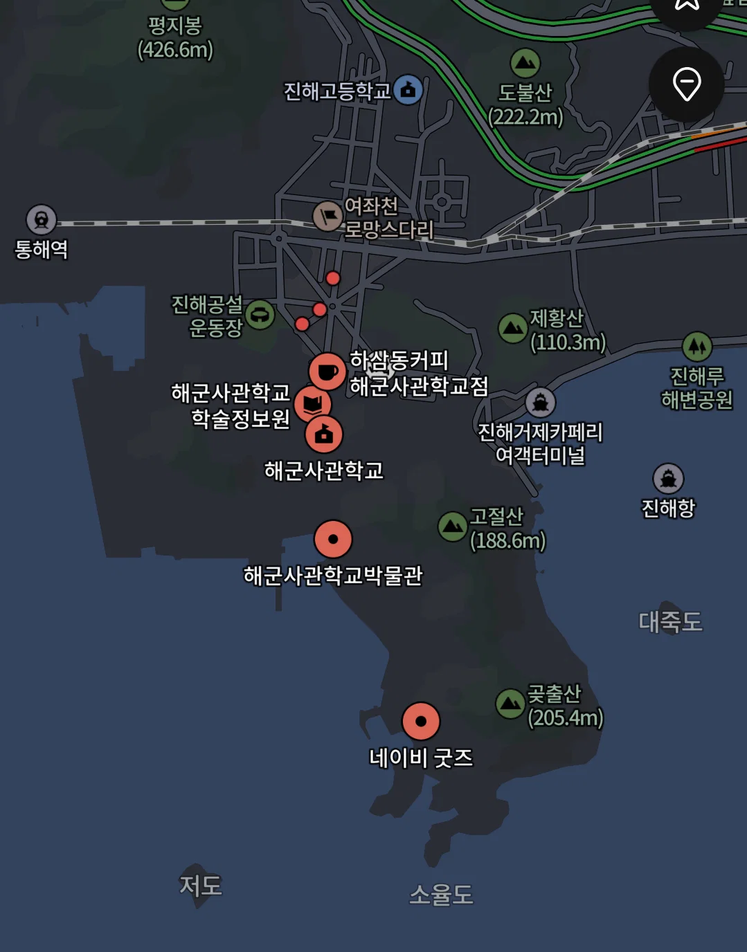 "해군사관학교를 내륙으로 옮기는 게 맞나” | 인스티즈