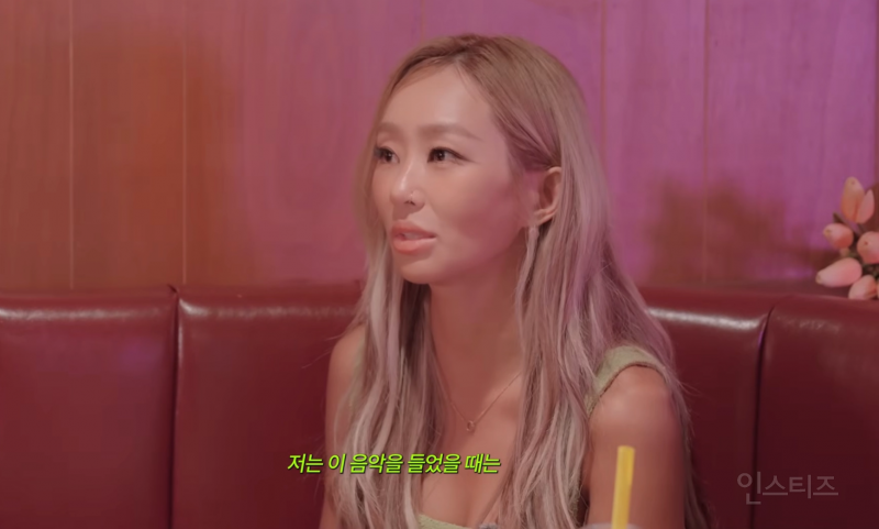 효린 무대에 다시 등장한 그 시절 여돌들 필수템 | 인스티즈