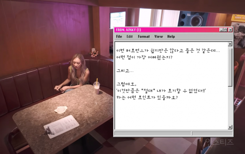 효린 무대에 다시 등장한 그 시절 여돌들 필수템 | 인스티즈