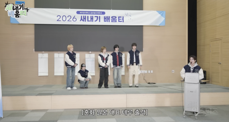 한중일 아이돌이 말하는 아이돌이 갖춰야하는 기본 자질 .jpg | 인스티즈