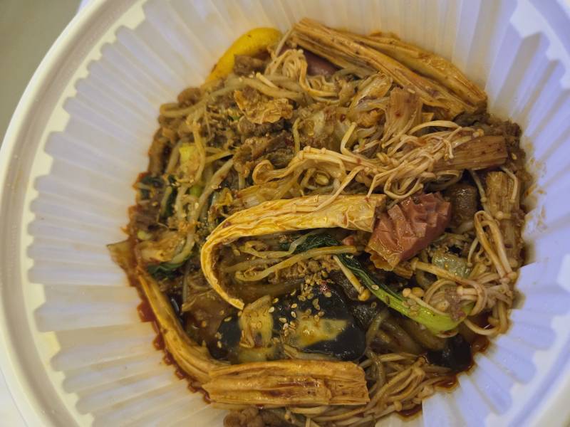 [잡담] 1년만에 먹은 마라샹궈 | 인스티즈