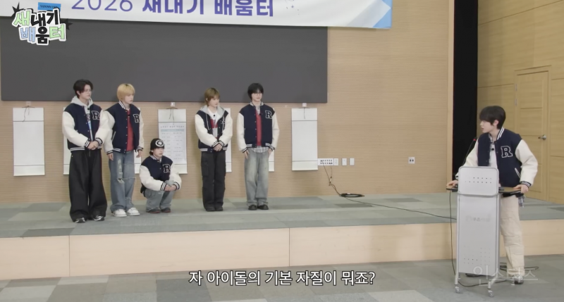 한중일 아이돌이 말하는 아이돌이 갖춰야하는 기본 자질 .jpg | 인스티즈