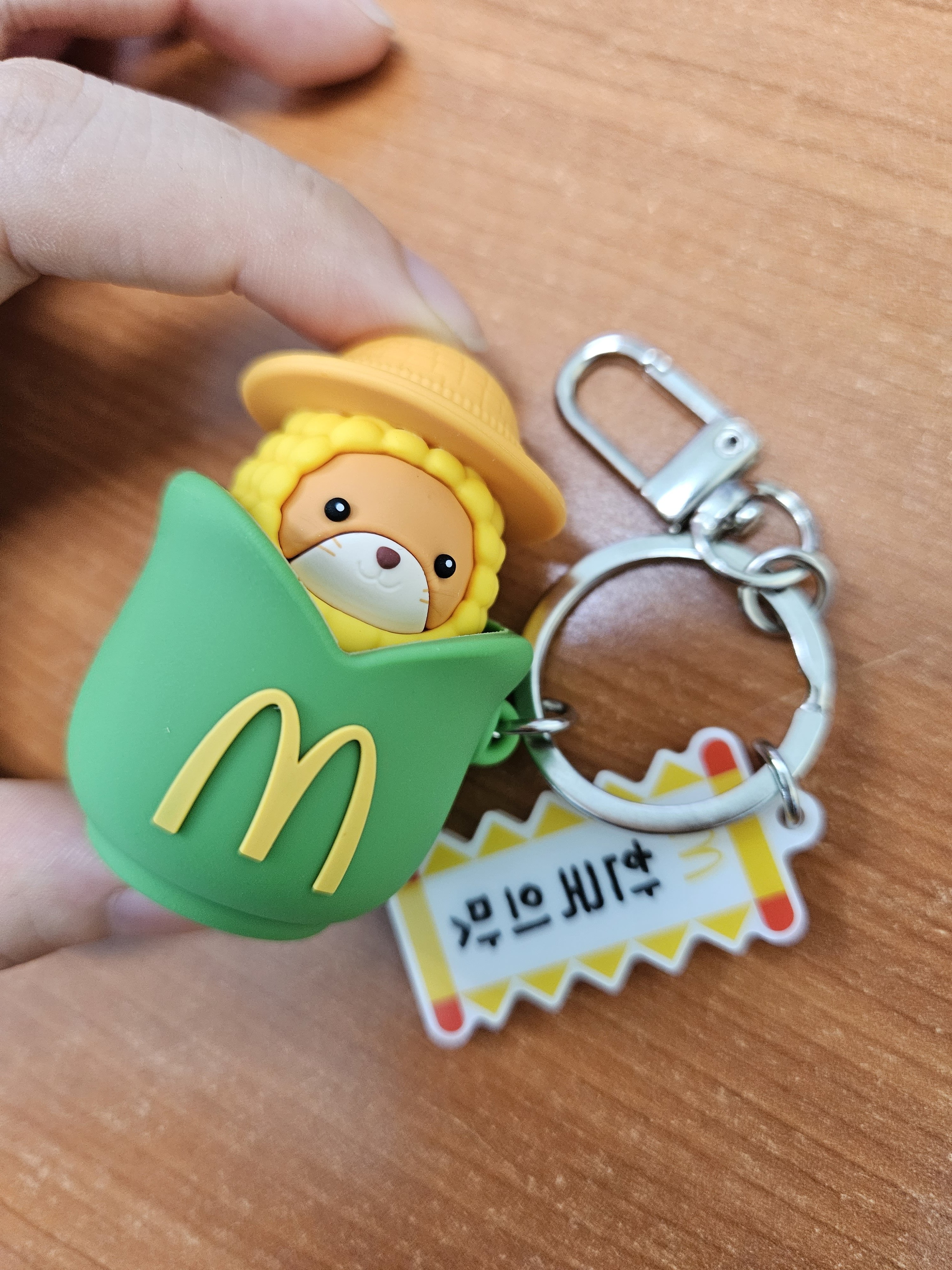 [잡담] 맥날 옥수수 클릭커 관심있으면 꼭 사ㅋㅋㅋ 퀄 개좋음 | 인스티즈