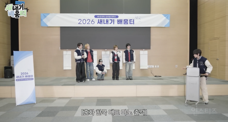한중일 아이돌이 말하는 아이돌이 갖춰야하는 기본 자질 .jpg | 인스티즈