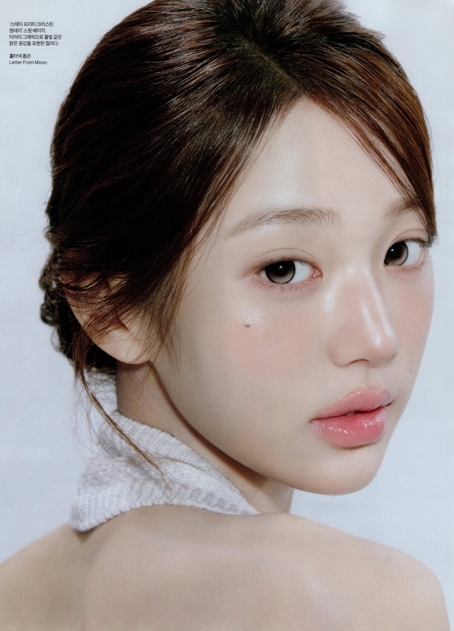 [잡담] 장원영 화장 연한거 너무 내취향이야 | 인스티즈