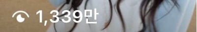 [잡담] 와 뉴진스 해린 챌린지 올라온거 | 인스티즈