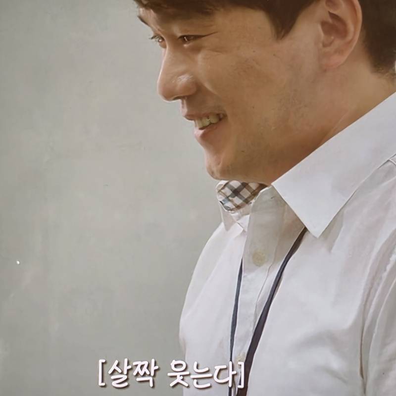 [잡담] 이거 교복 셔츠 아니야??? | 인스티즈