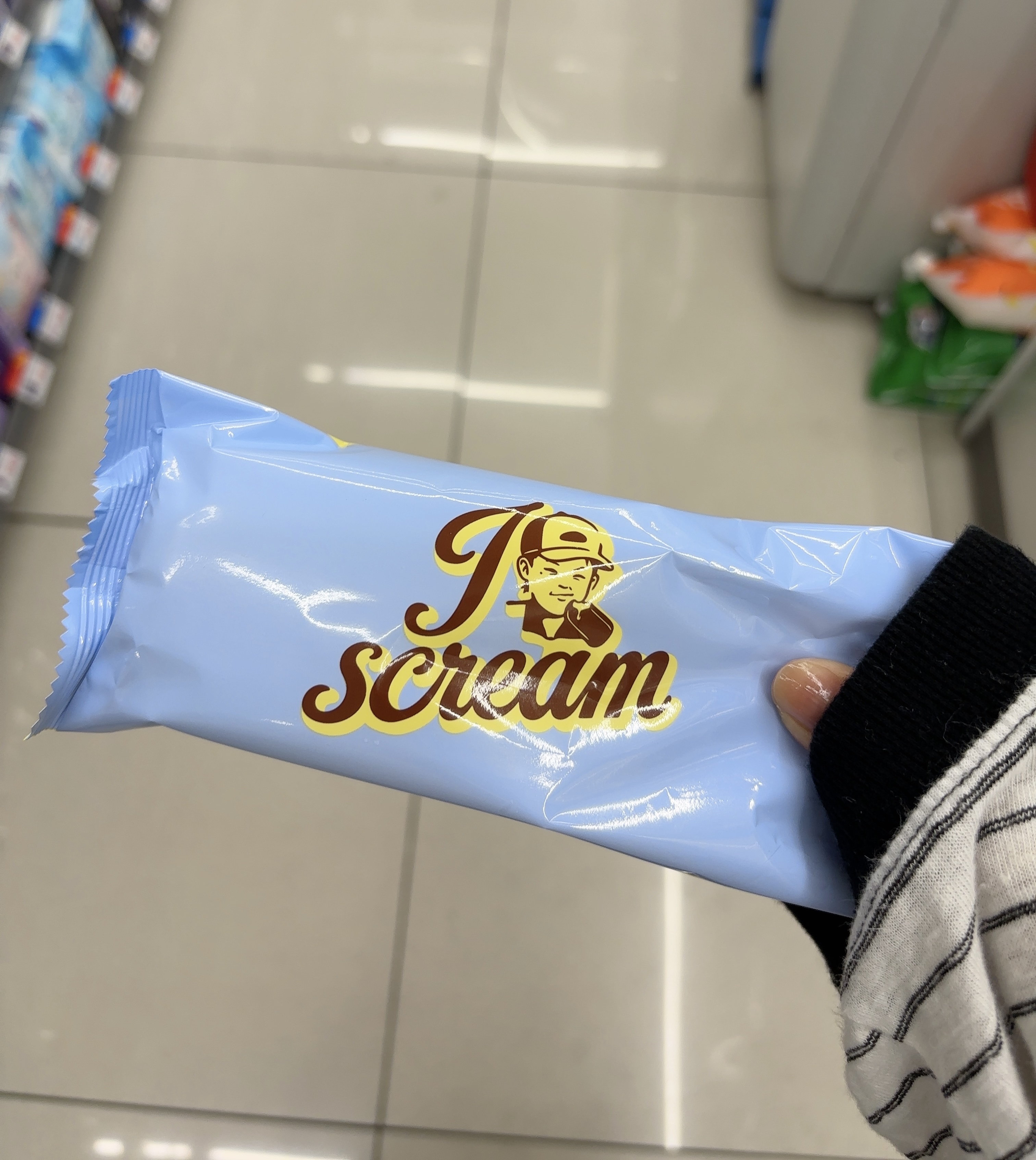 [잡담] 연준님 투표완료🍦💜 | 인스티즈