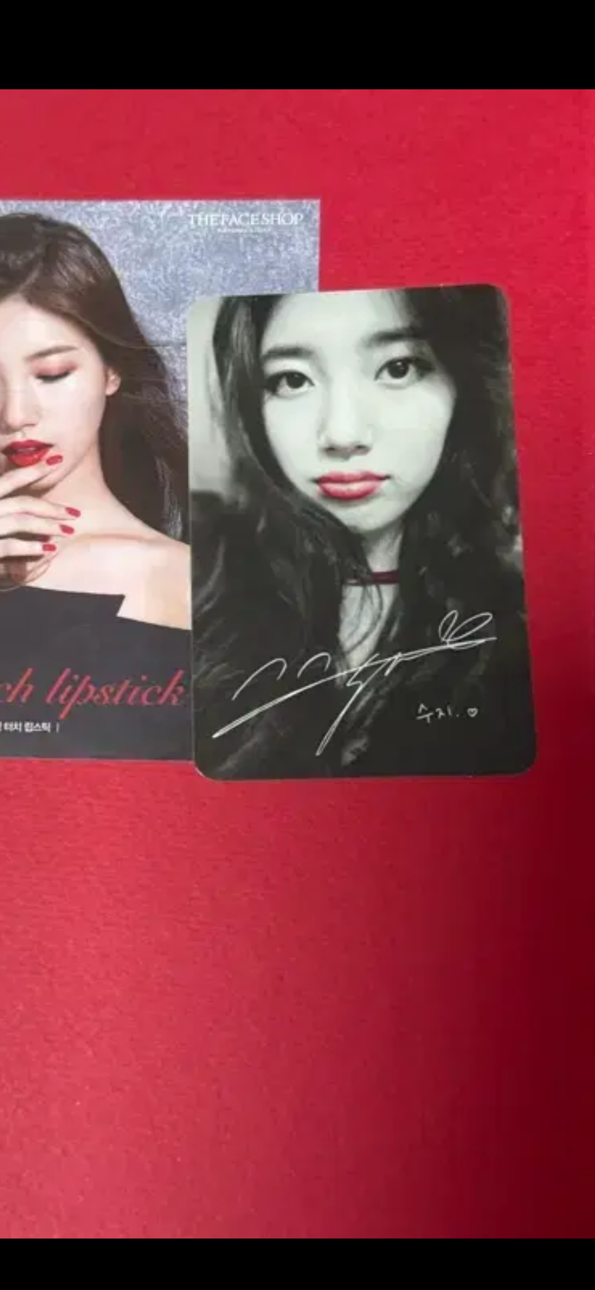 [장터] 수지 yes or no 이포카 파는사람 | 인스티즈
