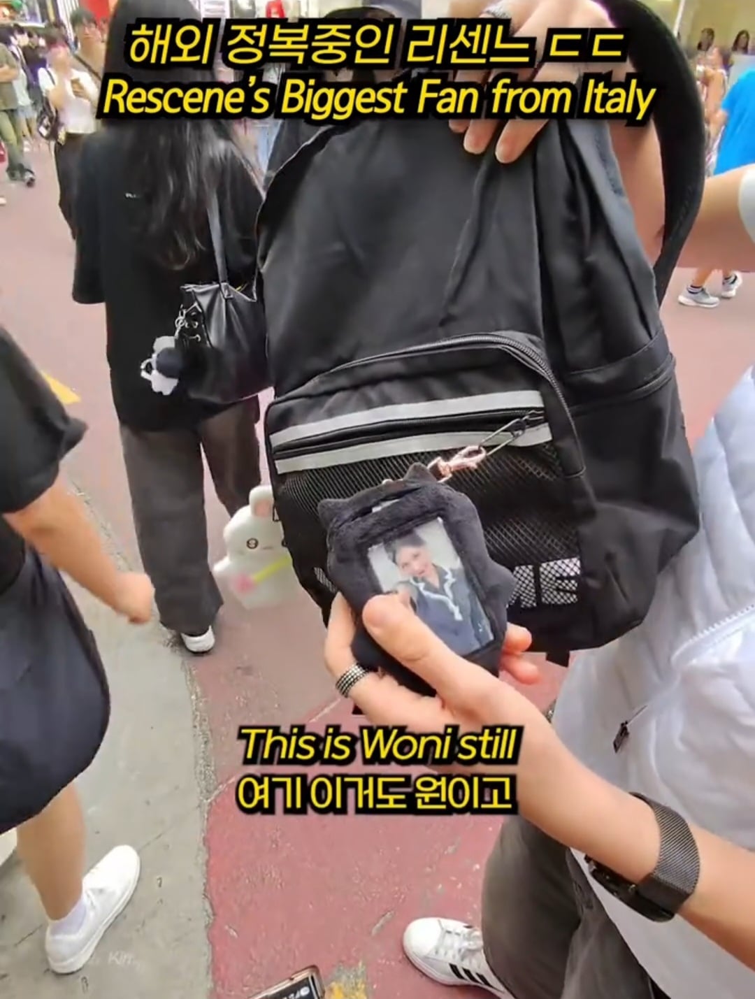 [잡담] 해외 리센느 팬 개웃김ㅋㅋㅋ | 인스티즈