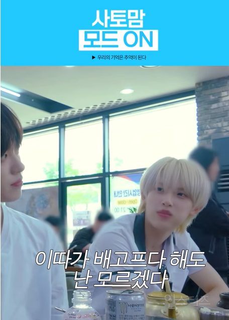 1년전이랑 한국어 실력 vs 지금 한국어 실력 | 인스티즈