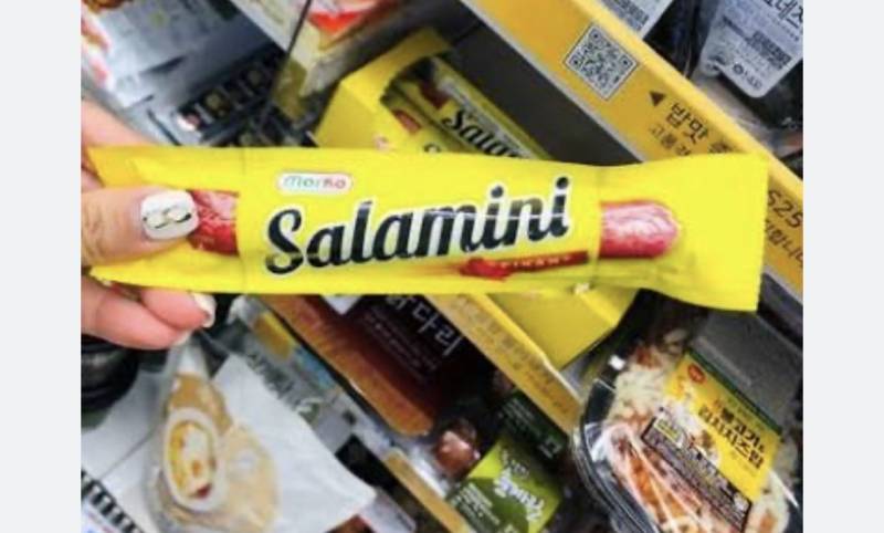 [잡담] Gs편의점에서 외국? 소세지 팔았는데 그 맛이 너무 그리워 | 인스티즈