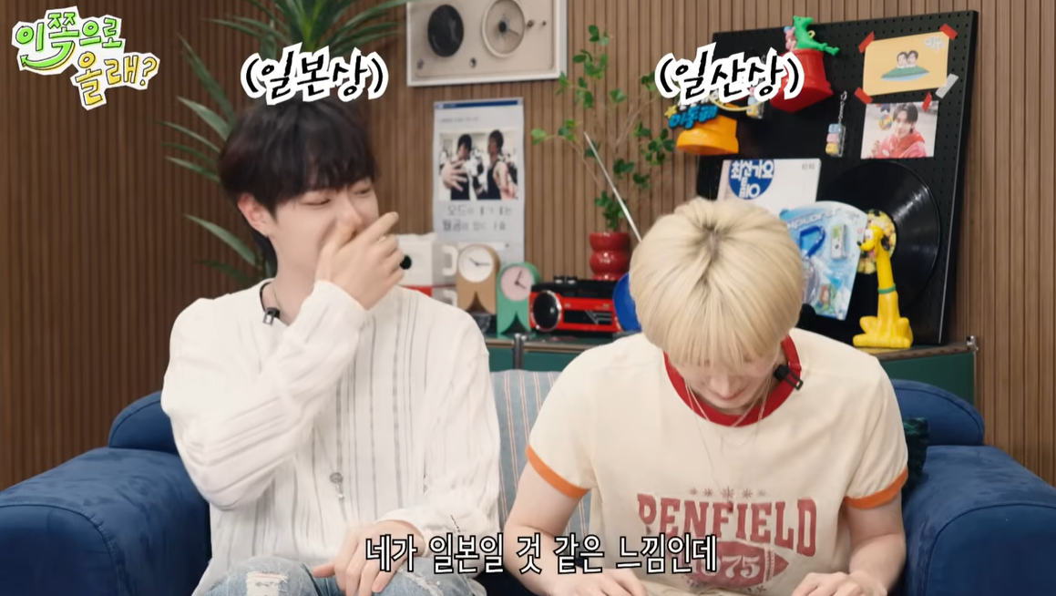 [잡담] 마사토 1년동안 진짜 한국어 연습 열심히 한듯 | 인스티즈
