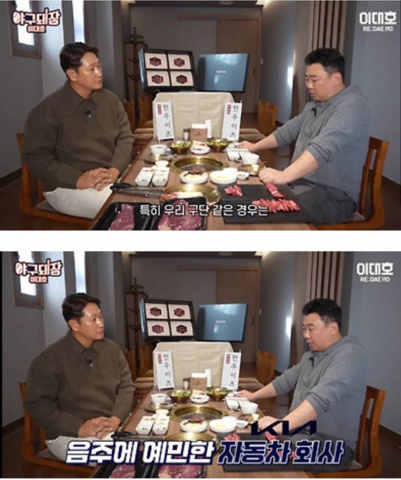 [잡담] 범죄자도 맞고 그렇게..나쁘던데 | 인스티즈