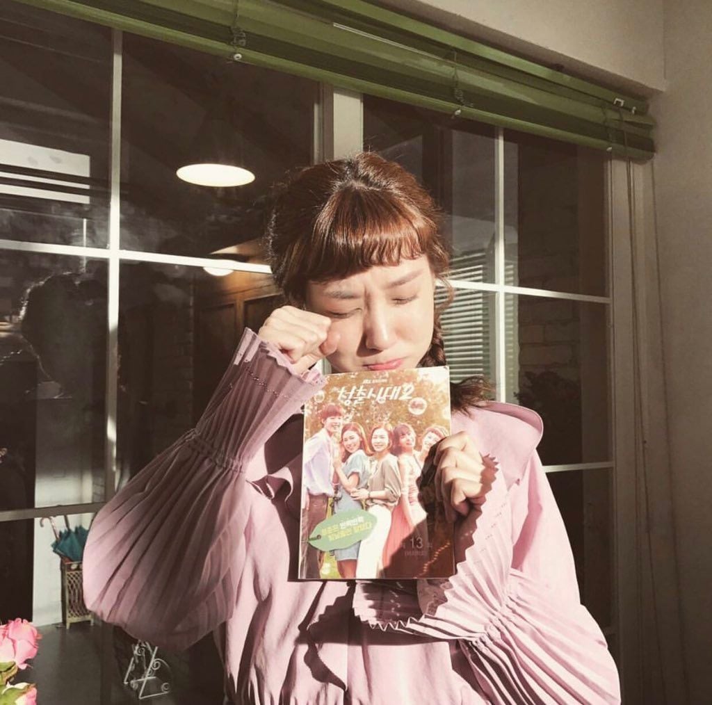 [잡담] 박은빈) 10년 넘게 매번 작품 끝날 때마다 올라오는 박은빈의 종영 포즈 | 인스티즈