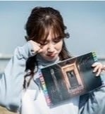 [잡담] 박은빈) 10년 넘게 매번 작품 끝날 때마다 올라오는 박은빈의 종영 포즈 | 인스티즈
