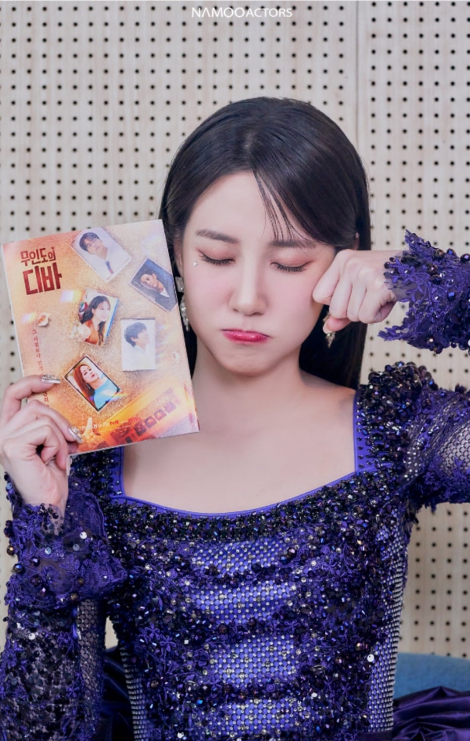 [잡담] 박은빈) 10년 넘게 매번 작품 끝날 때마다 올라오는 박은빈의 종영 포즈 | 인스티즈