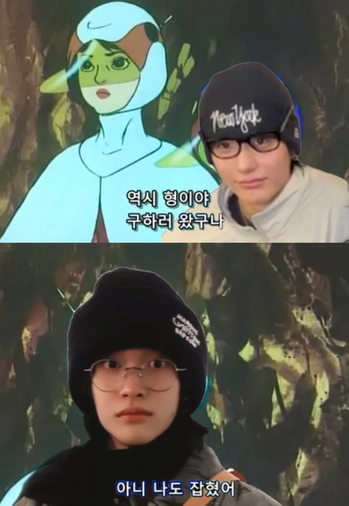 [잡담] 라이즈 입덕한지 얼마 안됐는데 나 이런게 왜이리 좋지 | 인스티즈
