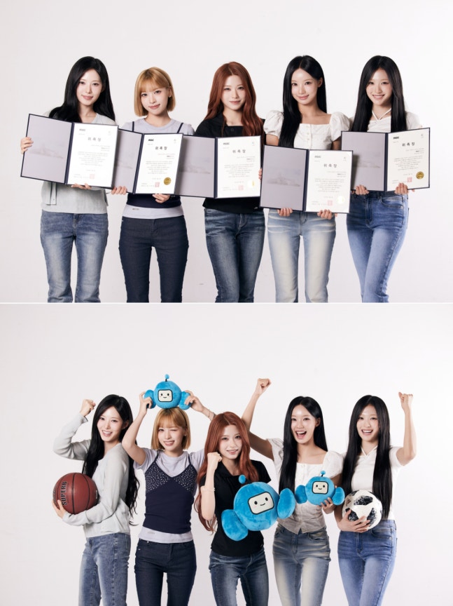 [정보/소식] 리센느, MBC와 야~호! '2026 아이치-나고야 아시안게임' 홍보대사 발탁 [공식] | 인스티즈