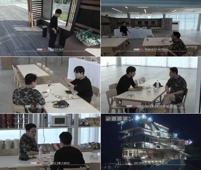 [정보/소식] '피의 게임X' 약탈의 날…무력도 허용 '살벌 싸움 예고' | 인스티즈