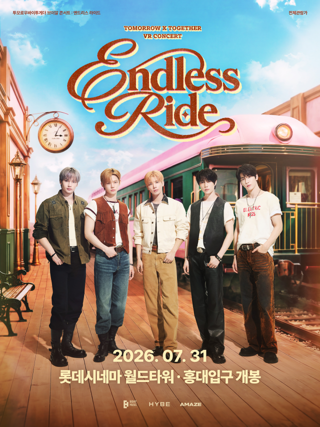 [정보/소식] 투바투 VR 콘서트 '엔드리스 라이드', 롯데시네마 단독 개봉…공식 머치 출시 | 인스티즈