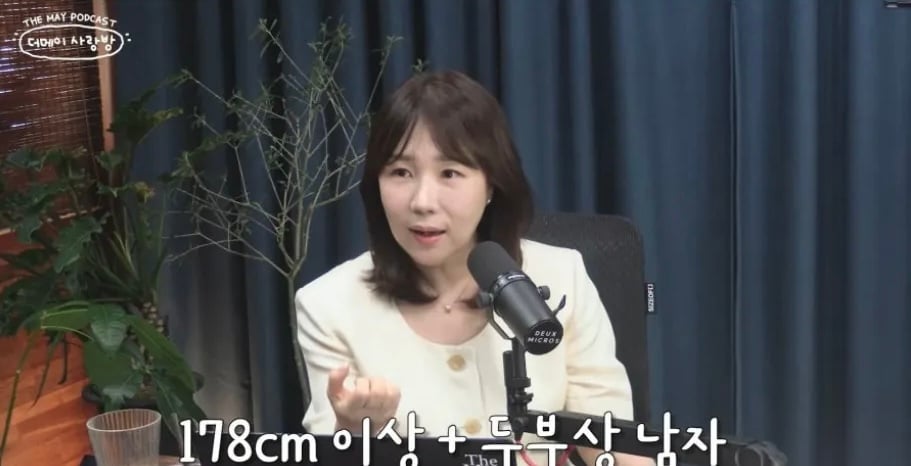[잡담] 두부상이 그냥 남녀노소 인기 많은듯 | 인스티즈