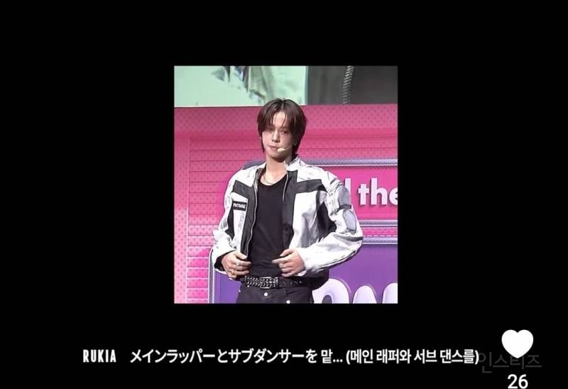 한국와서 일본어 수업 듣는다는 일본인멤버.jpg | 인스티즈