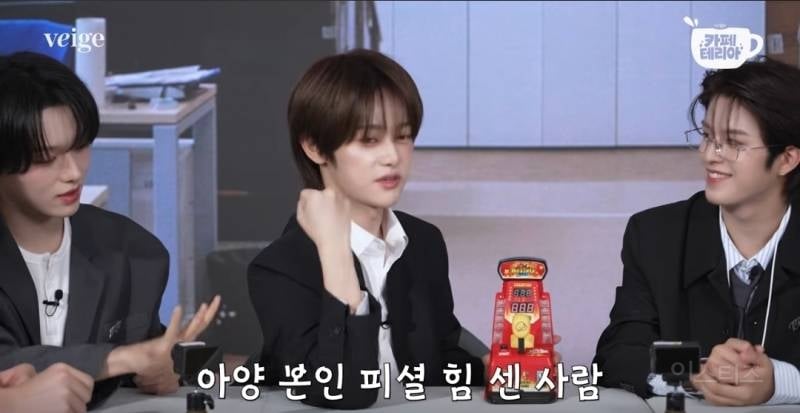 뼈말라 손목인데 힘은 생각보다 쎄다는 아이돌..jpg | 인스티즈