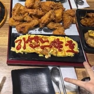[잡담] 미나미 왜 이런것도 잘하지... | 인스티즈