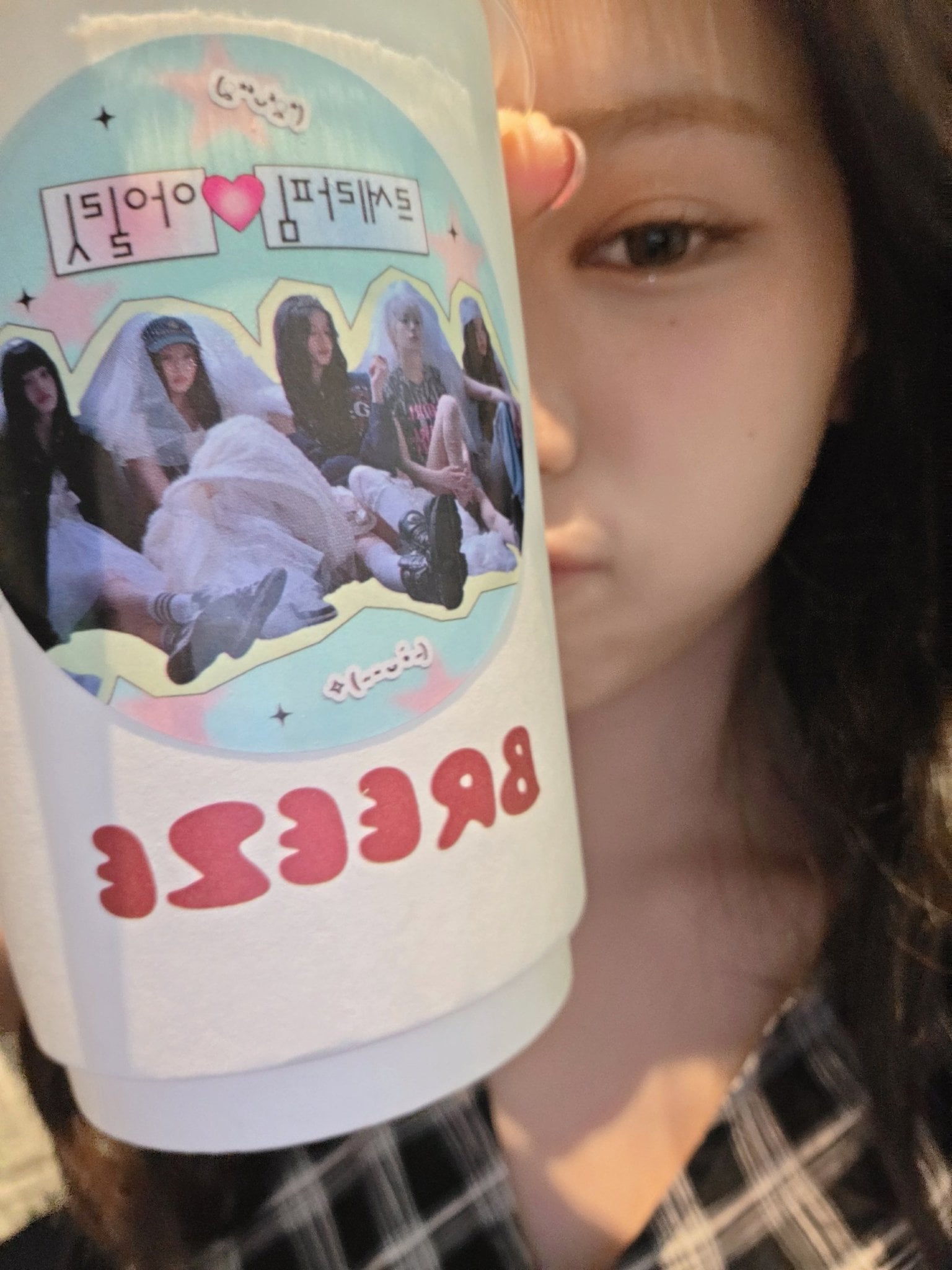 [잡담] 핌릿안아… | 인스티즈