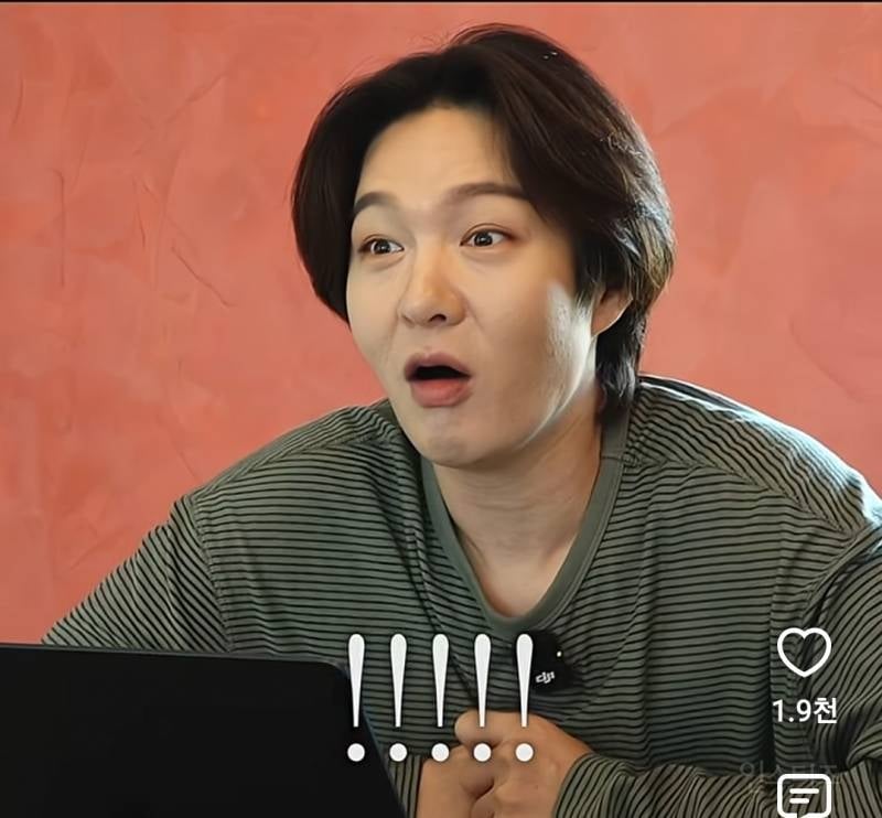 AI사주에 나온 이창섭 결혼 시기..jpg | 인스티즈