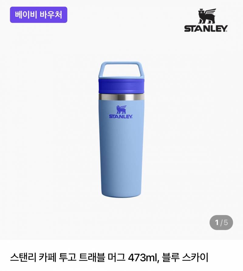 [잡담] 얘들아 이색 호불호 있을거같음? | 인스티즈