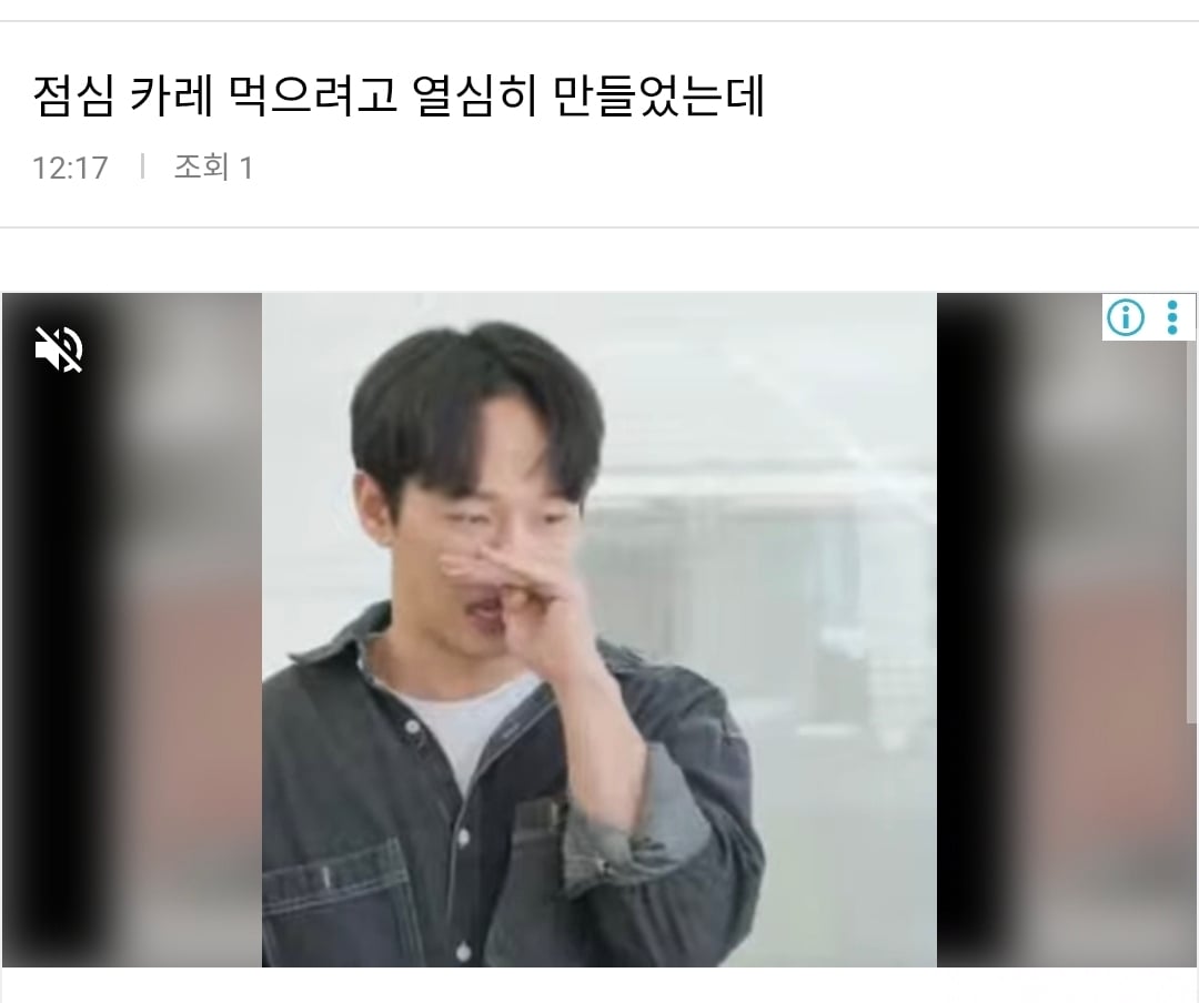 [잡담] 그 와중에 인티 광고 미쳤냐 | 인스티즈