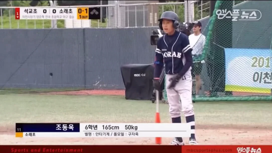 [잡담] 어라 롤모델이 누구라고? ㅎㅎ | 인스티즈