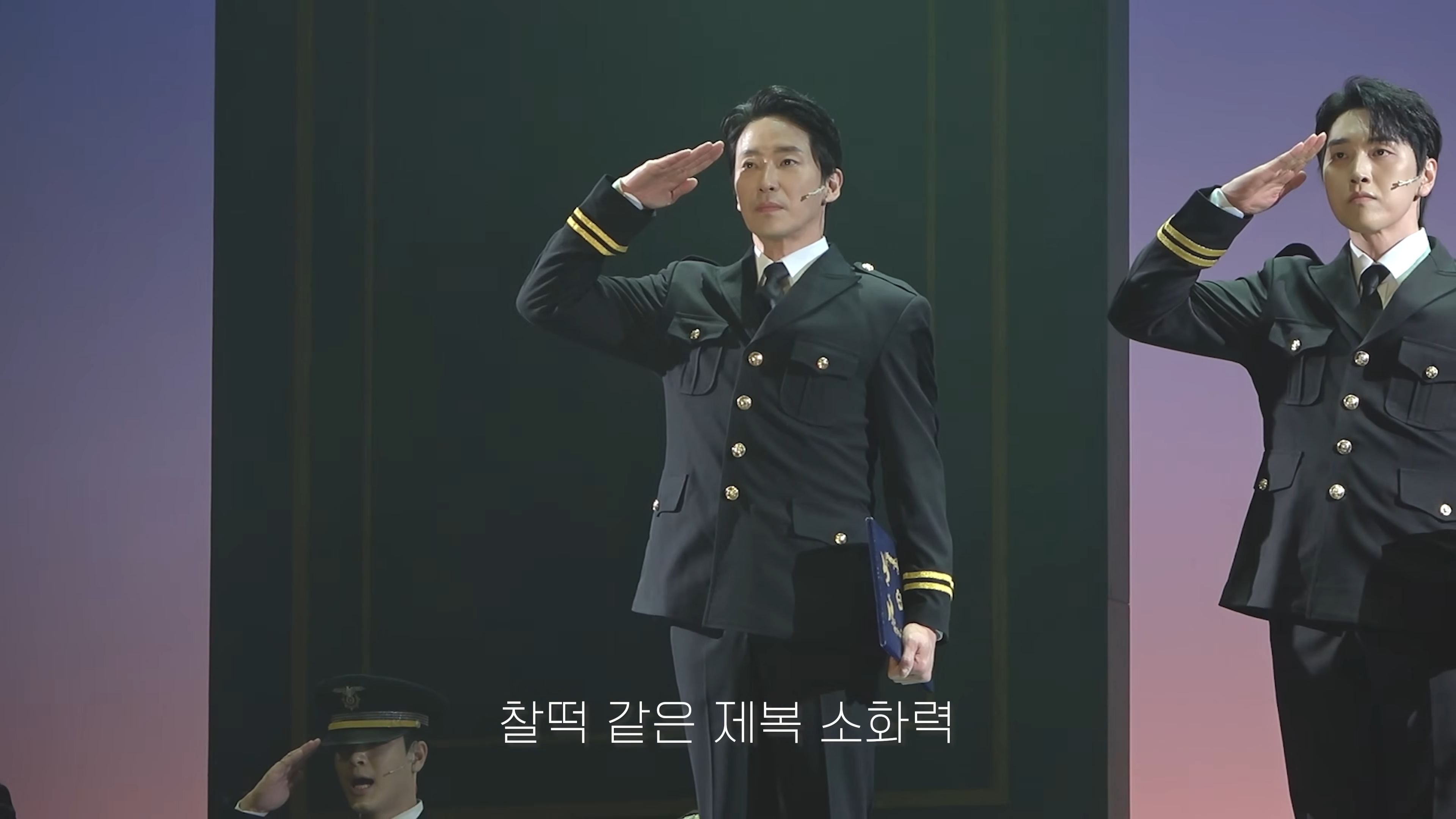 [잡담] 제복은 언제 안좋아질까 | 인스티즈