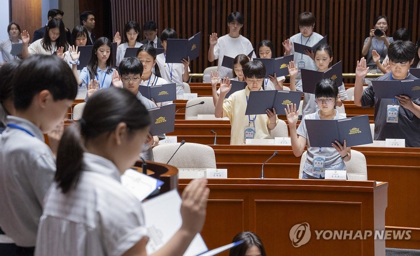 [정보/소식] 22회 대한민국 어린이 국회 | 인스티즈